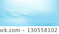 Global network connection website header or banner design. Abstract background with connecting dots and lines. Global business. Social network communication. Internet technology. Vector illustration 130558102