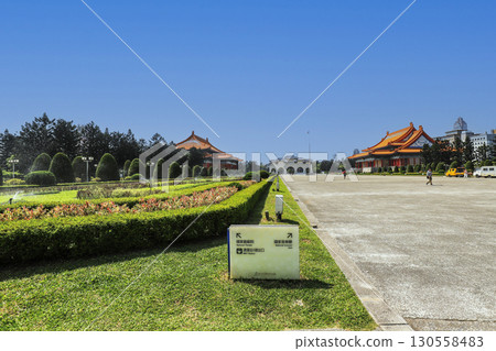Democracy Boulevard and Liberty Square seen from the National Chiang Kai-shek Memorial Hall in Taipei, Taiwan 130558483