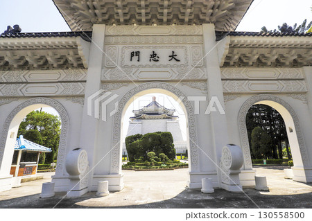 Da Zhong Gate, located north of the National Chiang Kai-shek Memorial Hall in Taipei City 130558500