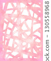 Image material 130558968