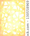 Image material 130558969