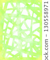 Image material 130558971