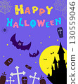 Cute halloween illustration 130559046
