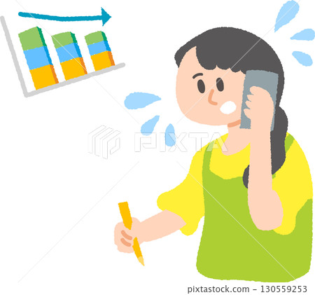 一名職業婦女的例證 130559253