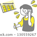 Illustration of a working woman 130559267
