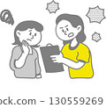 Illustration of a working woman 130559269