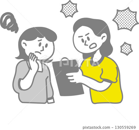 一名職業婦女的例證 130559269