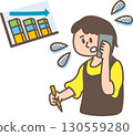 Illustration of a working woman 130559280