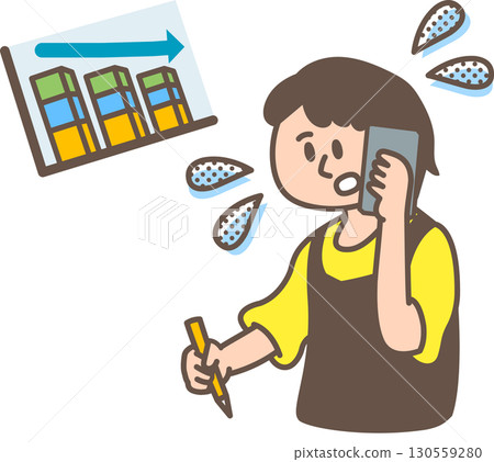 Illustration of a working woman 130559280