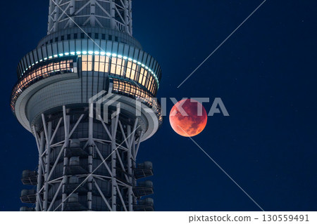 東京：2025年9月8日月全食及晴空塔 130559491