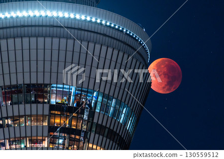 東京：2025年9月8日月全食及晴空塔 130559512