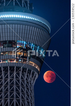 東京:2025年9月8日月全食及晴空塔 東京:2025年9月8日月全食及晴空塔 130559522