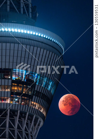 Tokyo: Total lunar eclipse and Skytree on September 8, 2025 Tokyo: Total lunar eclipse and Skytree on September 8, 2025 130559531