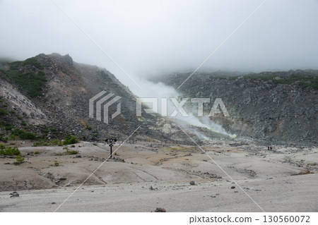 Smoke rising from Mount Io in Akan National Park 130560072