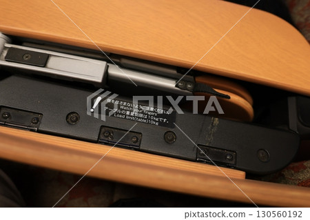 Dining table board Dining table board 130560192