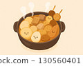 Cute oden illustration 130560401