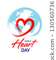World Heart Day symbol design.  130560736
