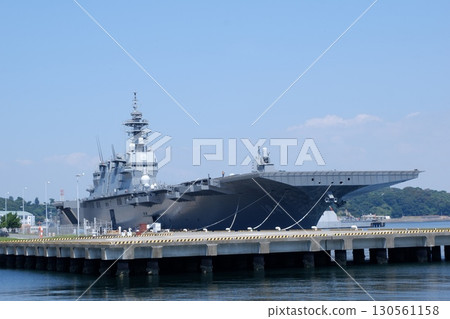 The refurbished destroyer Kaga anchored at the Japan Maritime Self-Defense Force Yokosuka Base 130561158