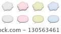 Simple 3D speech bubble 3D graphic material pink yellow light blue set manga png 130563461