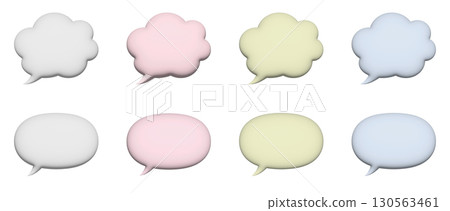 簡單3D語音氣泡3D圖形素材粉紅黃色淺藍色套裝漫畫png 簡單3D語音氣泡3D圖形素材粉紅黃色淺藍色套裝漫畫png 130563461