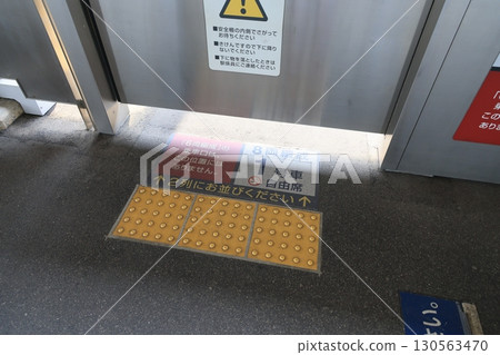 月台標線 130563470