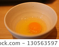 Raw eggs 130563597