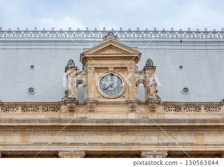 30-05-2025 Bucharest, Romania. Panoramic summer view The Court Appeal among green meadow. 130563844