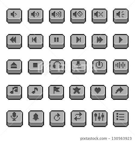 Pixel Art Media Control Icons Set Retro 8 Bit Buttons 130563923