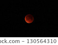 月全食：銅色月亮 130564310