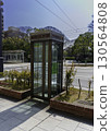Peaceful telephone booth 130564808