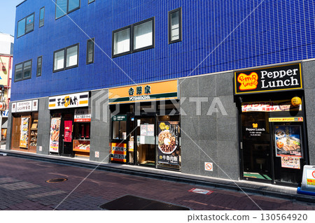 吉野家荻窪北口店:東京都杉併區上荻木町JR荻窪站西口向北 吉野家荻窪北口店:東京都杉併區上荻木町JR荻窪站西口向北 130564920