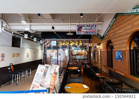 東京都杉並區上荻木市 Komeda's Coffee 荻窪西口店 130564921