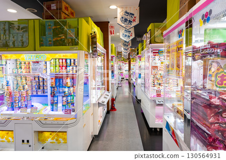 Apina Ogikubo store: Fun crane games in Kamiogi, Suginami Ward, Tokyo Apina Ogikubo store: Fun crane games in Kamiogi, Suginami Ward, Tokyo 130564931