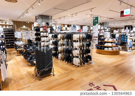 MUJI Seiyu Ogikubo Shoes Ogikubo Town Seven Kamiogi, Suginami Ward, Tokyo MUJI Seiyu Ogikubo Shoes Ogikubo Town Seven Kamiogi, Suginami Ward, Tokyo 130564963