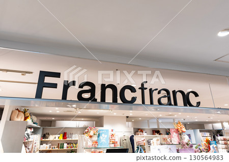 Shopping at Francfranc Lumine Ogikubo store in Kamiogi, Suginami Ward, Tokyo 130564983