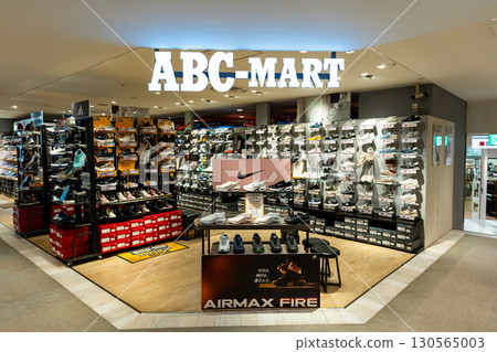 東京都杉併區上尾木 ABC-MART Lumine 荻窪店 東京都杉併區上尾木 ABC-MART Lumine 荻窪店 130565003