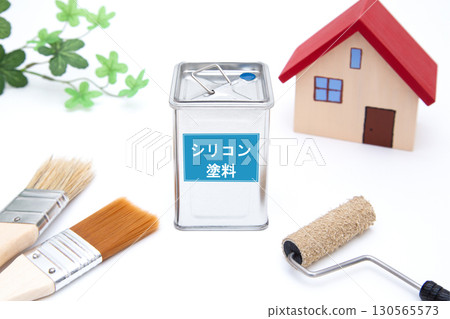 住宅塗裝：矽膠漆 130565573