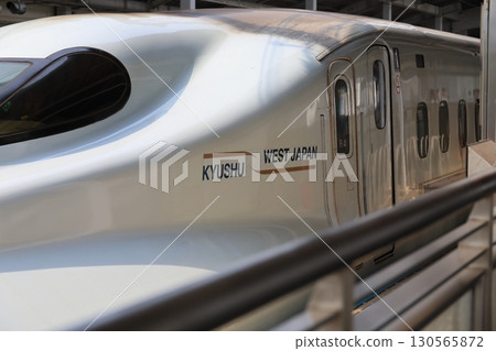 子彈頭列車 子彈頭列車 130565872