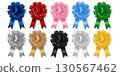 Set of 3d colorful shiny ribbon bow on white background vector illustration, 130567462