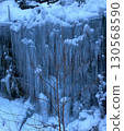 Icicle 130568590