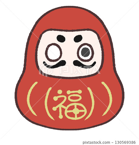 Illustration of a one-eyed daruma Illustration of a one-eyed daruma 130569386