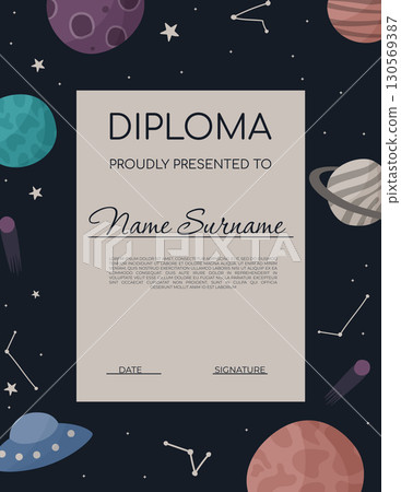 Diploma for kids cosmic design 130569387