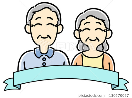 慶祝老年夫婦和頭銜絲帶（藍色） 130570057