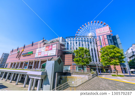 Yokohama cityscape, Japan, September 8. View of Center-Kita Station, Tsuzuki Hankyu Ferris wheel, and more. 130570287