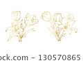 Golden lilly and tulip flowers line art isolated on white background. Luxury tulip lilly floral design elements for invitation, wedding, wallpaper, print template, vector illustration 130570865