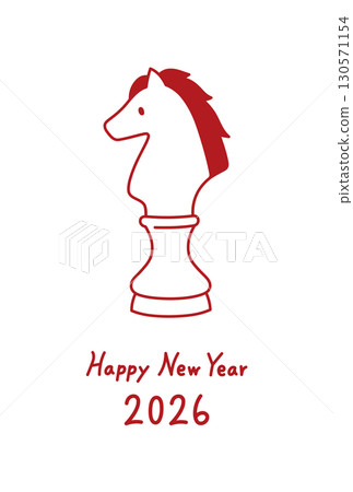 馬年新年賀卡模板2026 馬年新年賀卡模板2026 130571154