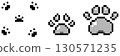 Two monochrome pixelated paw prints 130571235