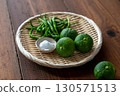 Green yuzu and green chili pepper (yuzu pepper) 130571513