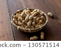 Fresh peanuts in season 130571514