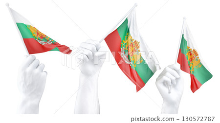 Hand holding flag of Bulgaria with Coat of arms. Isolated 3d Rendering 130572787